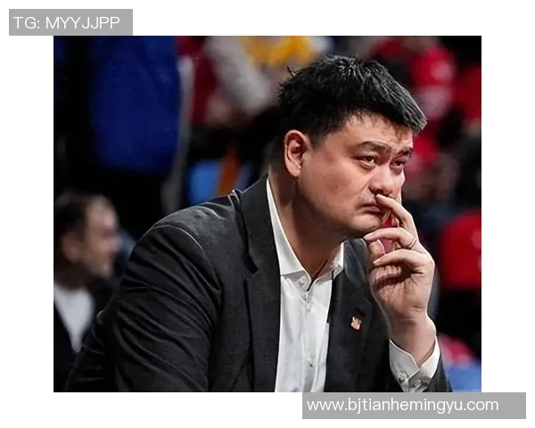 姚明带领辽宁主场迎战劲敌球迷热情高涨期待精彩对决