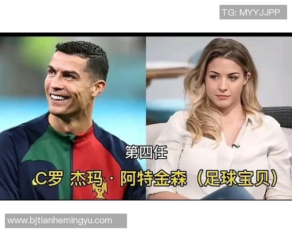 足球明星与模特妻子的甜蜜瞬间照片大揭秘,展现他们的爱情与生活风采