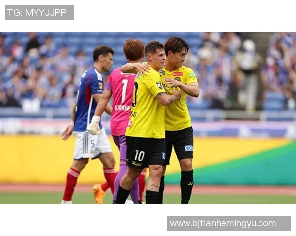 东京队与柏太阳神的激烈对决谁能在赛场上笑到最后