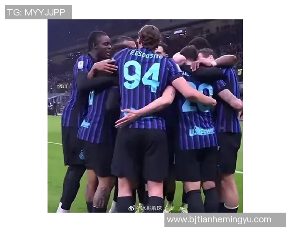 国际米兰主场迎战热那亚期待精彩对决与胜利时刻