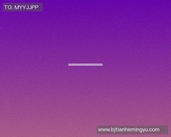 篮球明星亲临潮汕热情互动球迷欢聚一堂共庆篮球盛宴