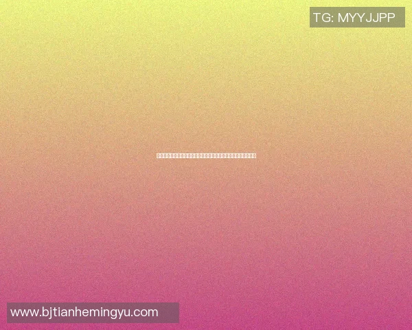 篮球明星宝宝视频大公开萌娃们的灿烂笑容与篮球梦想的完美结合