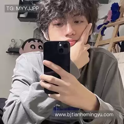 袁眉燕